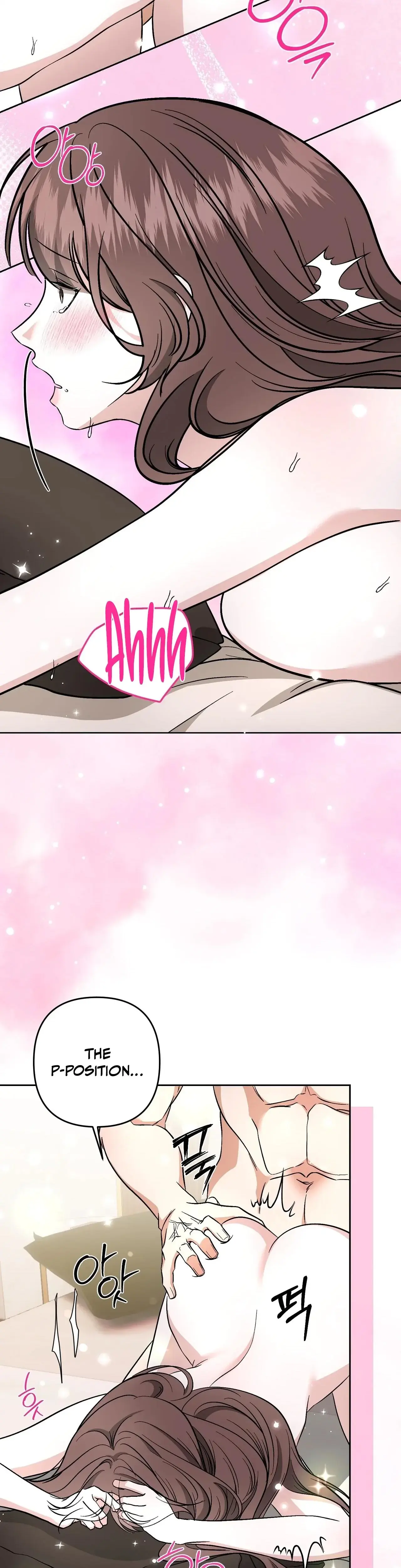Dirty Fantasy Chapter 19 - Page 23