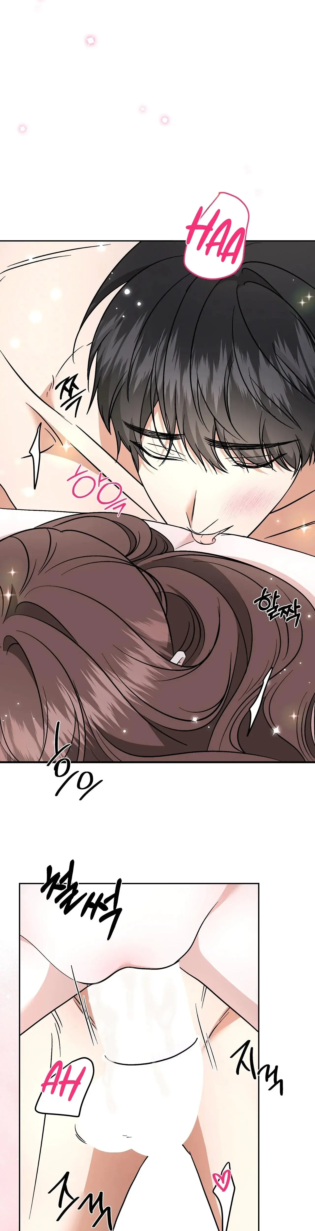Dirty Fantasy Chapter 19 - Page 32