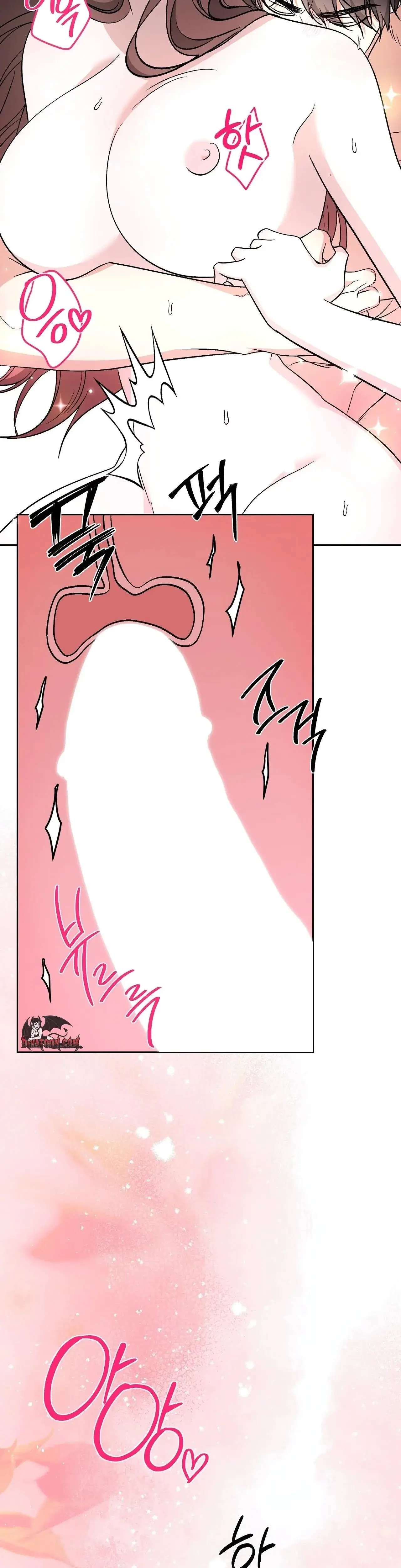 Dirty Fantasy Chapter 19 - Page 36