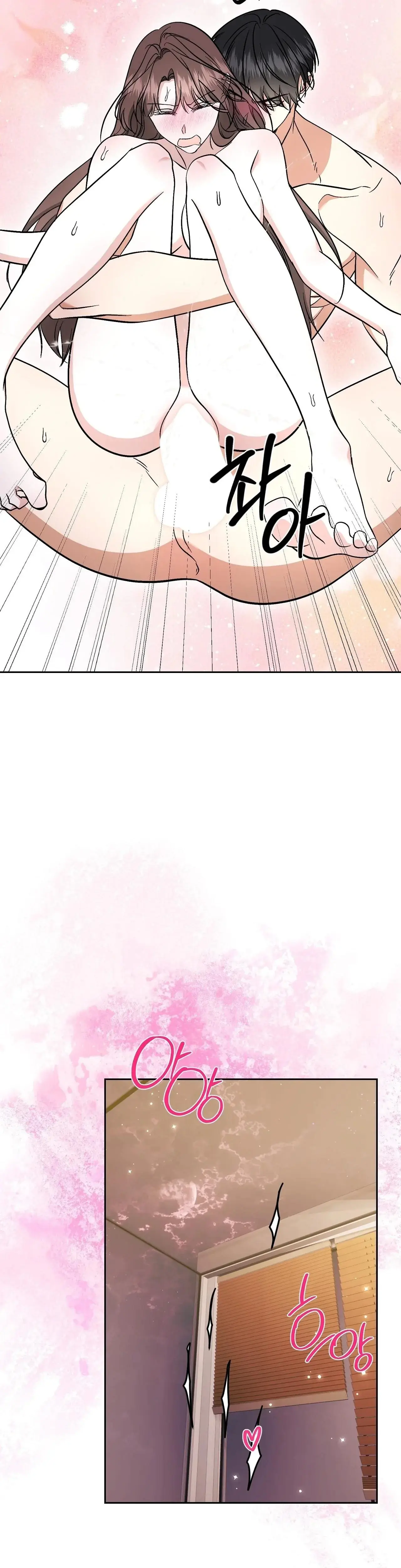 Dirty Fantasy Chapter 19 - Page 37