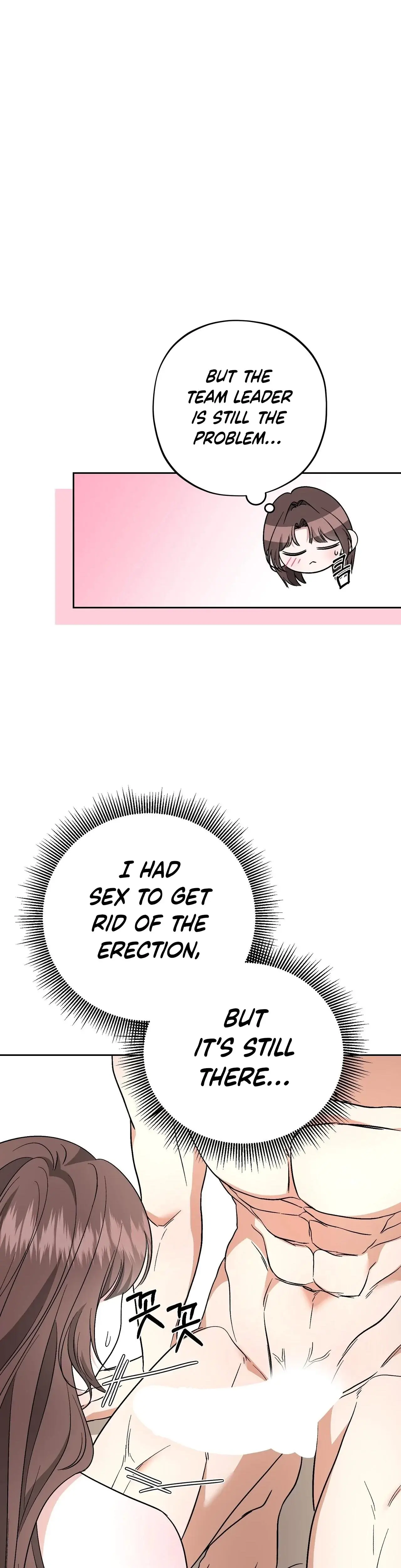 Dirty Fantasy Chapter 19 - Page 4