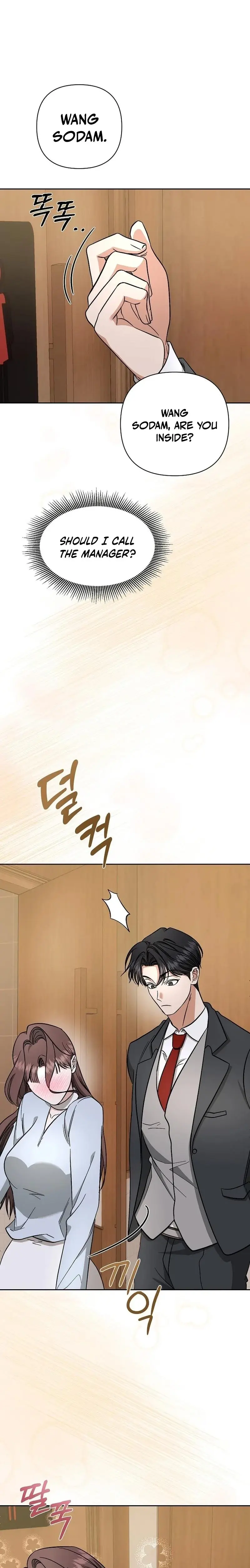 Dirty Fantasy Chapter 2 - Page 19