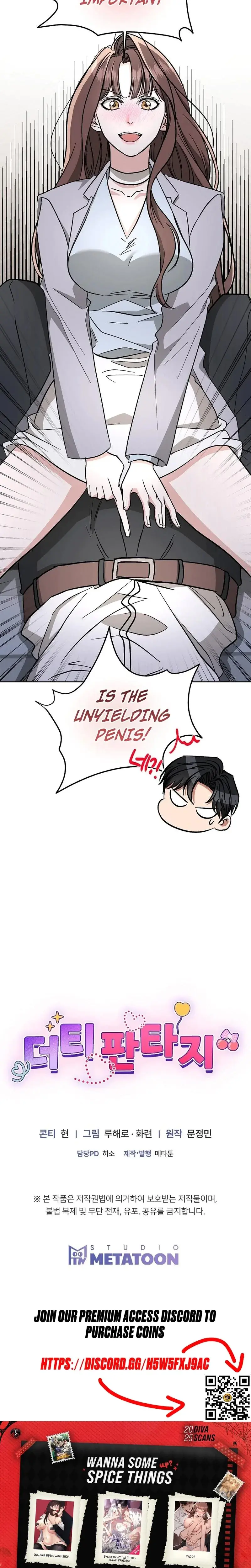 Dirty Fantasy Chapter 2 - Page 30