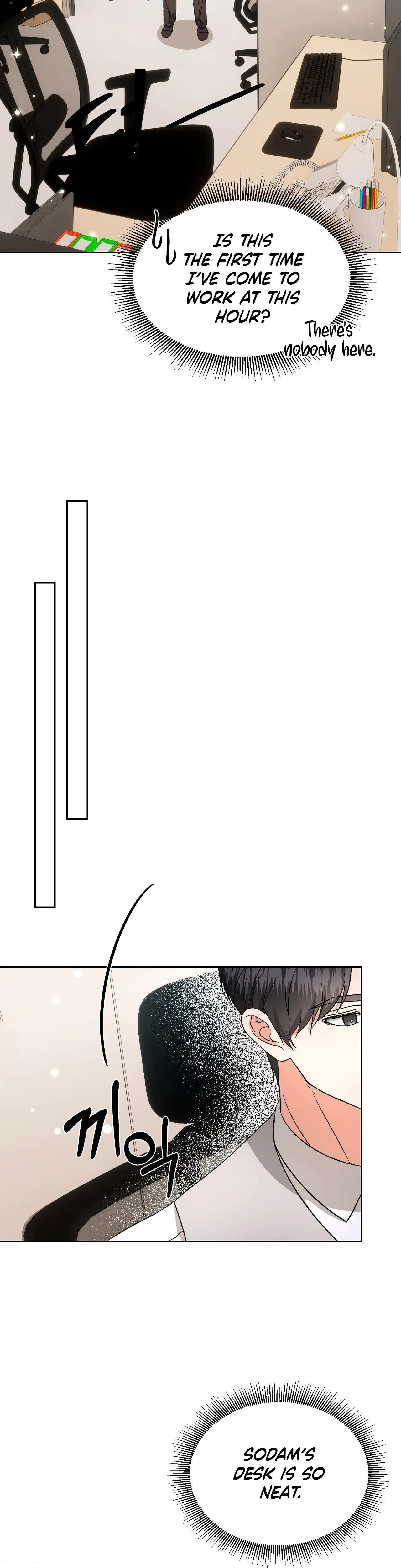 Dirty Fantasy Chapter 21 - Page 23