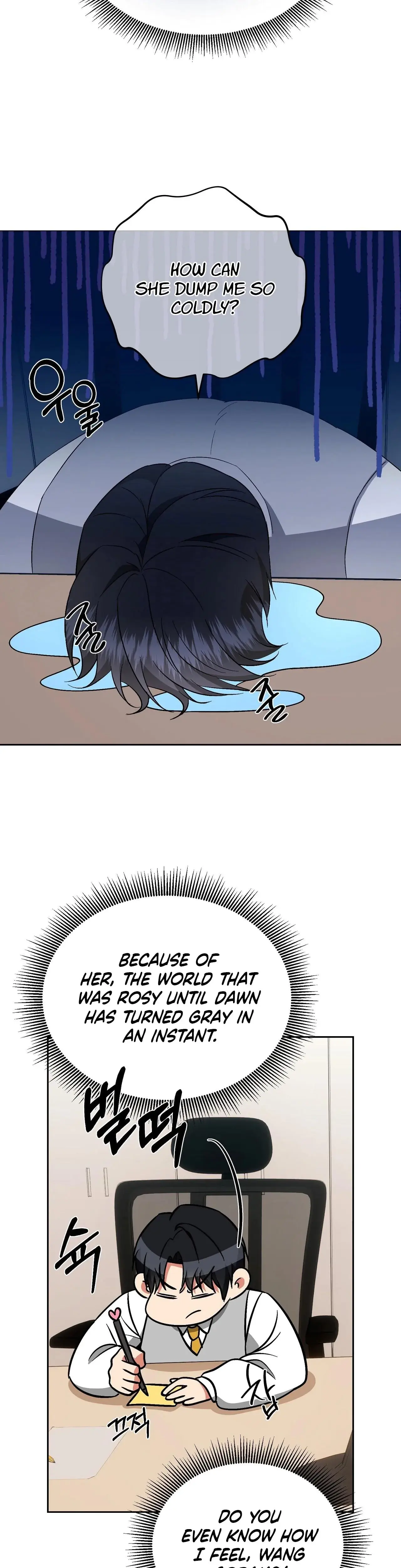 Dirty Fantasy Chapter 21 - Page 28
