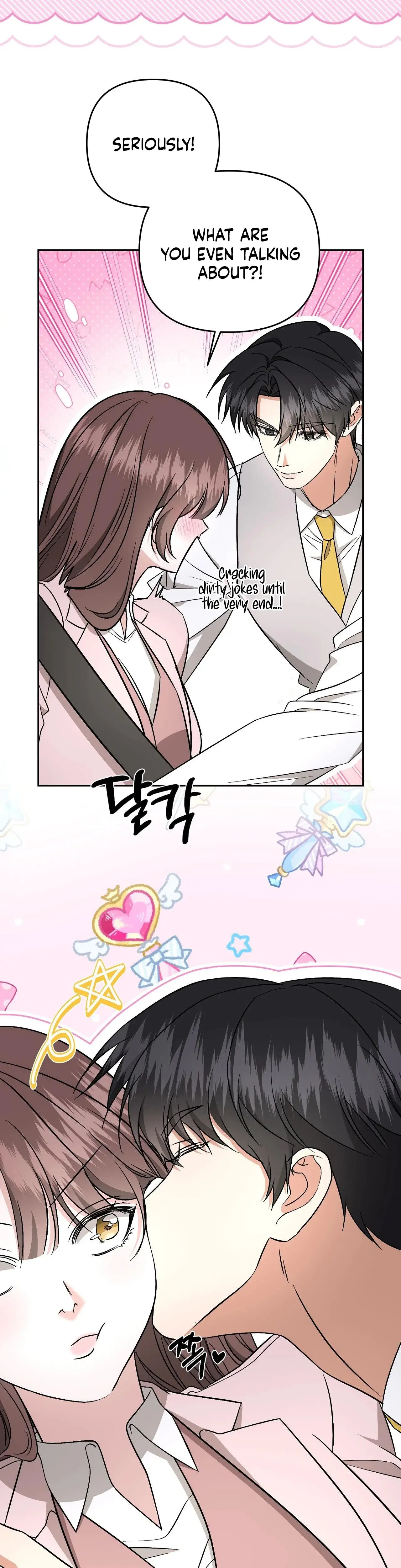 Dirty Fantasy Chapter 21 - Page 3