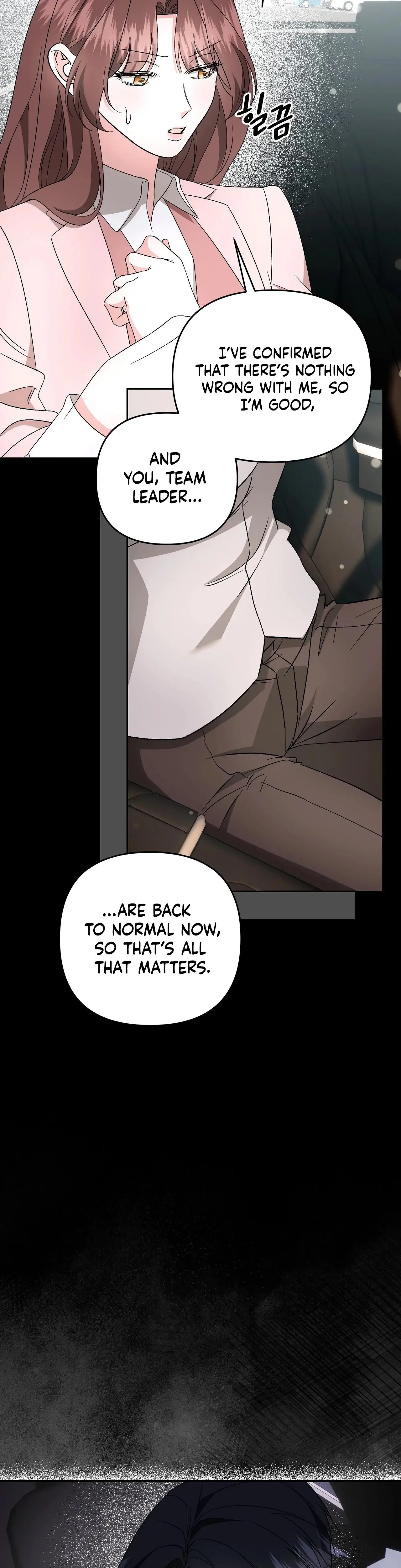 Dirty Fantasy Chapter 21 - Page 7