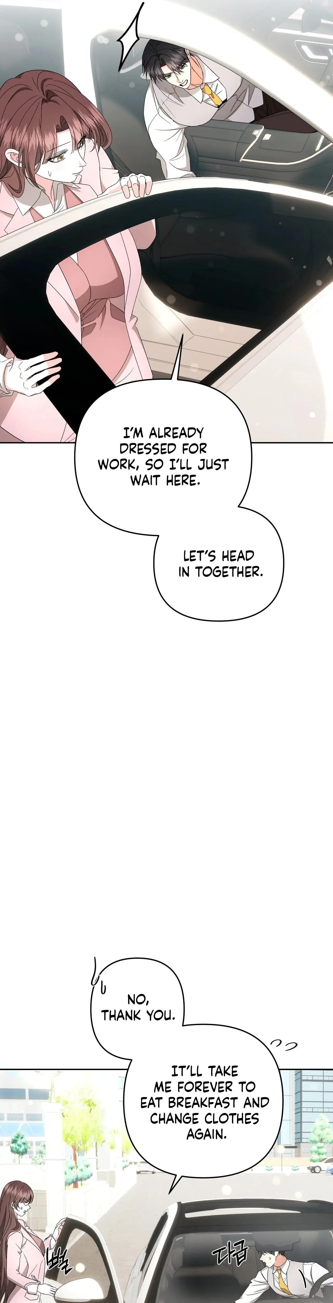 Dirty Fantasy Chapter 21 - Page 9