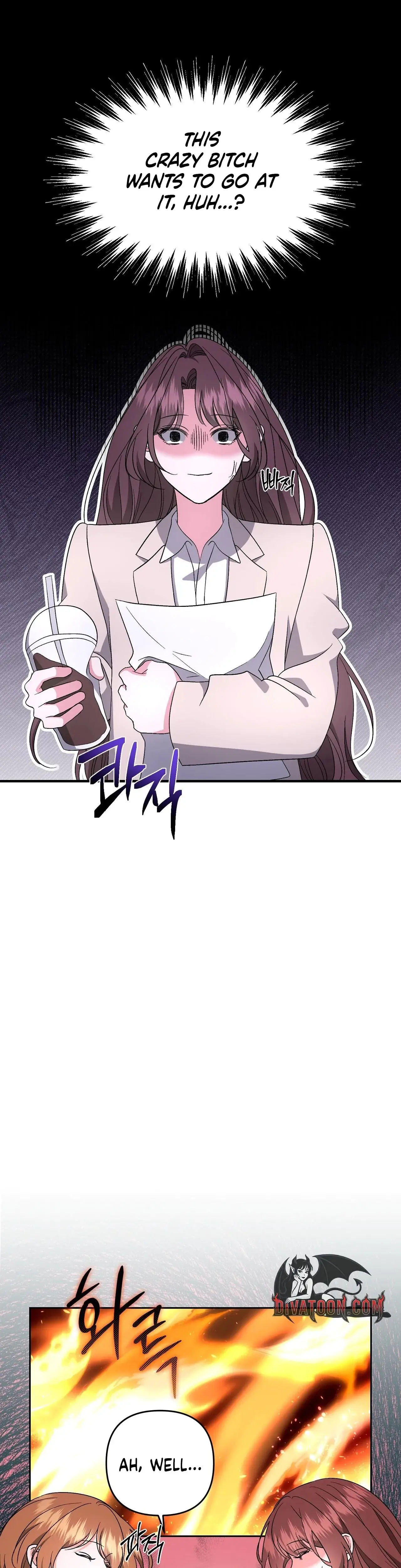 Dirty Fantasy Chapter 22 - Page 2