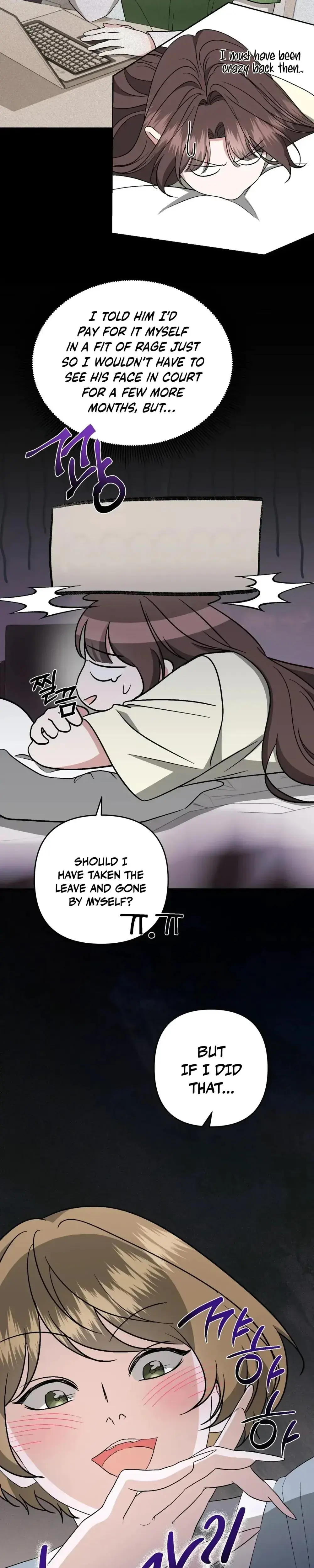 Dirty Fantasy Chapter 23 - Page 13