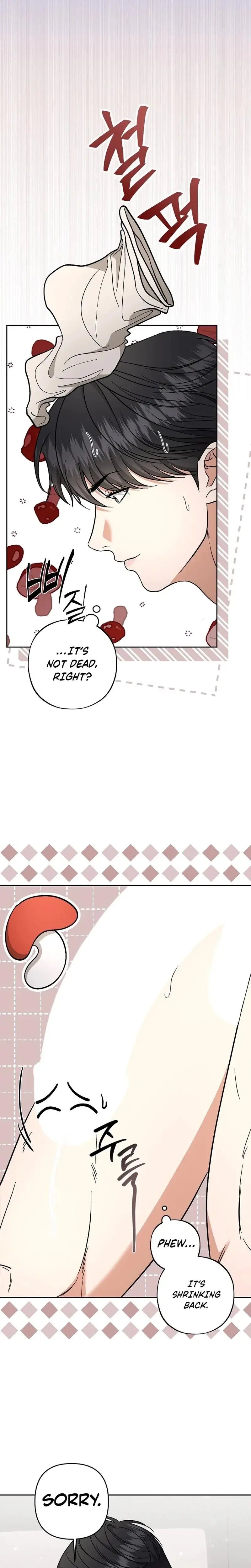 Dirty Fantasy Chapter 5 - Page 15