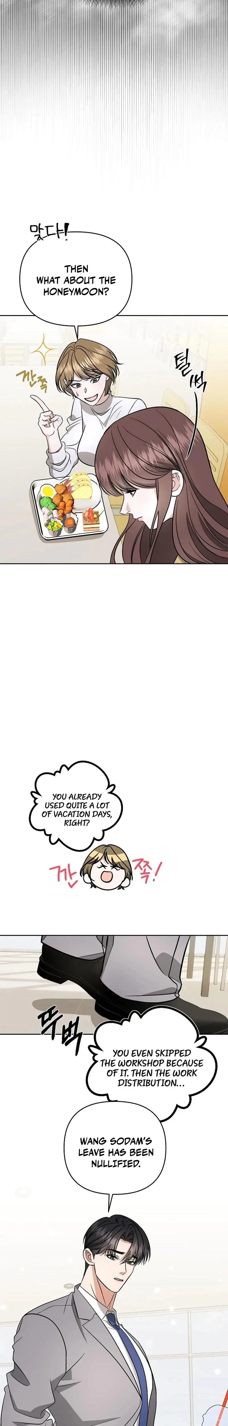 Dirty Fantasy Chapter 9 - Page 13