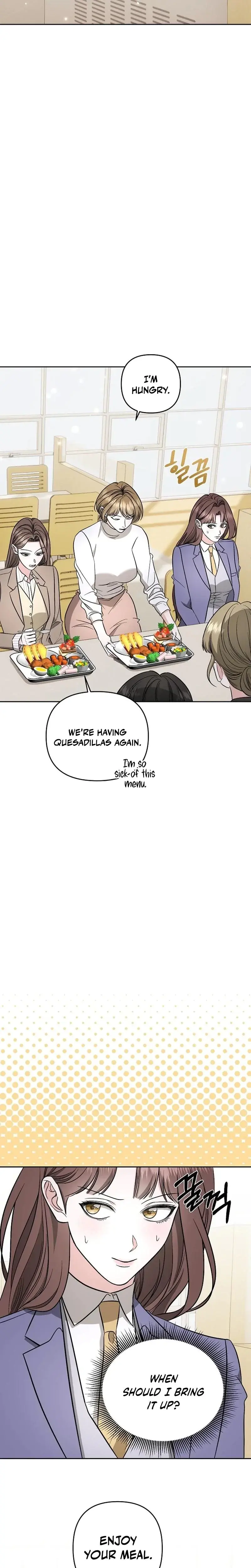 Dirty Fantasy Chapter 9 - Page 6