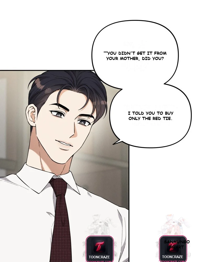 Dirty Marriage Chapter 1 - Page 14