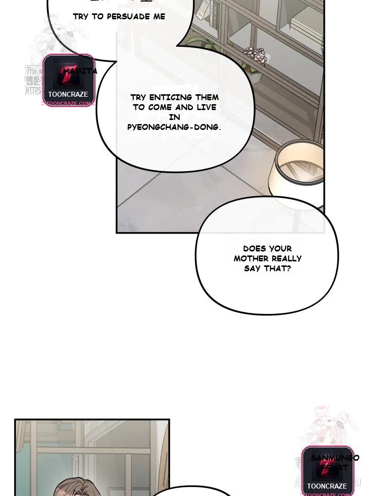 Dirty Marriage Chapter 1 - Page 18