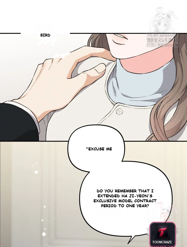 Dirty Marriage Chapter 1 - Page 20