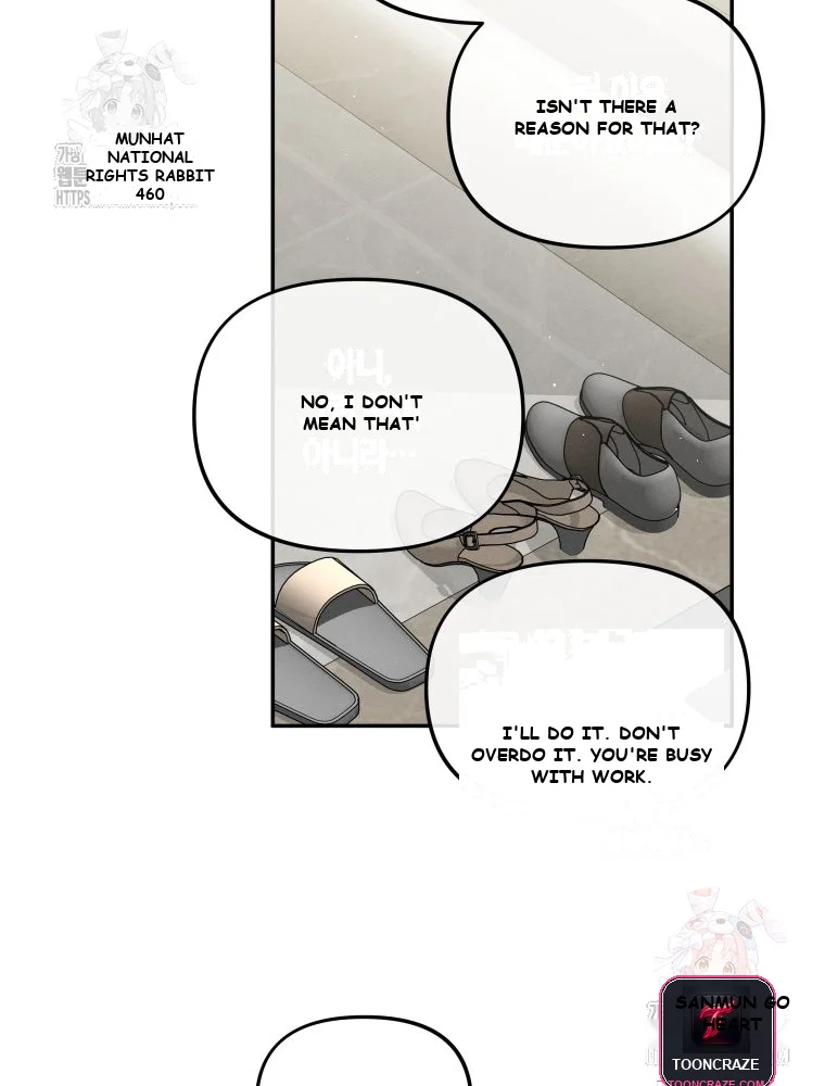 Dirty Marriage Chapter 1 - Page 24