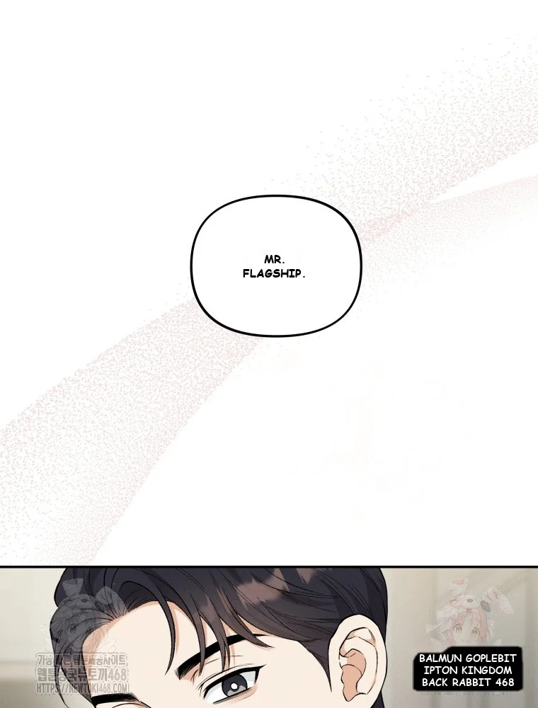 Dirty Marriage Chapter 1 - Page 26