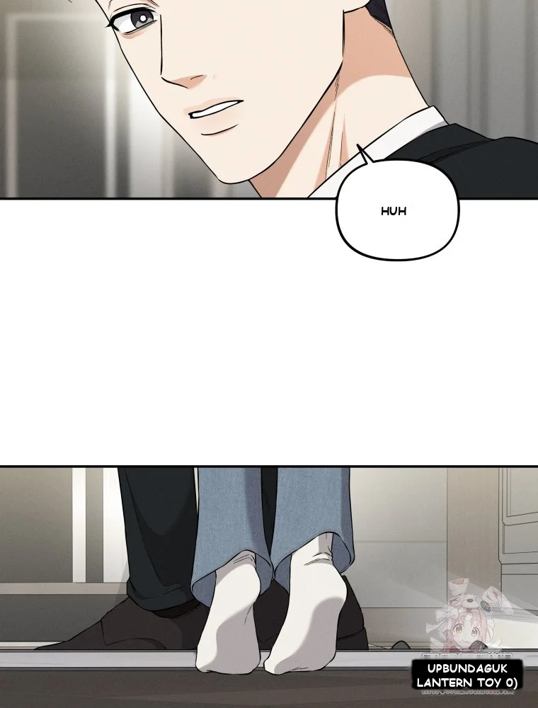 Dirty Marriage Chapter 1 - Page 27