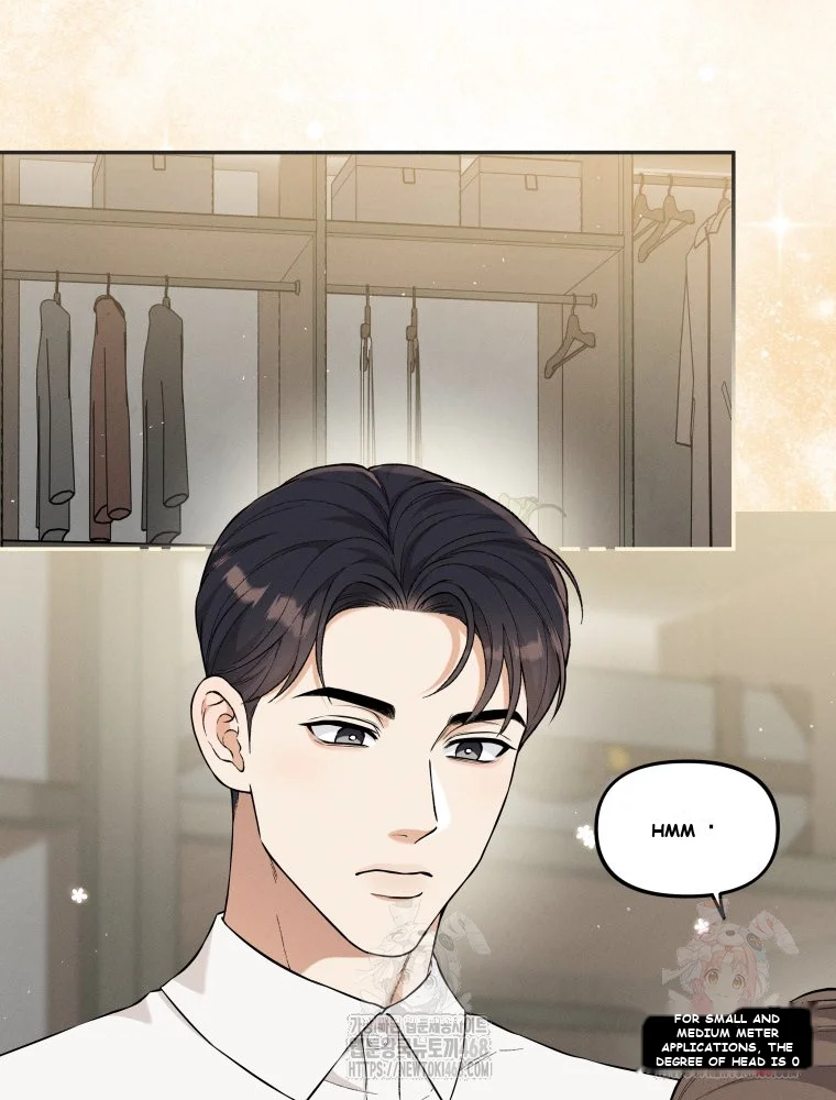 Dirty Marriage Chapter 1 - Page 3