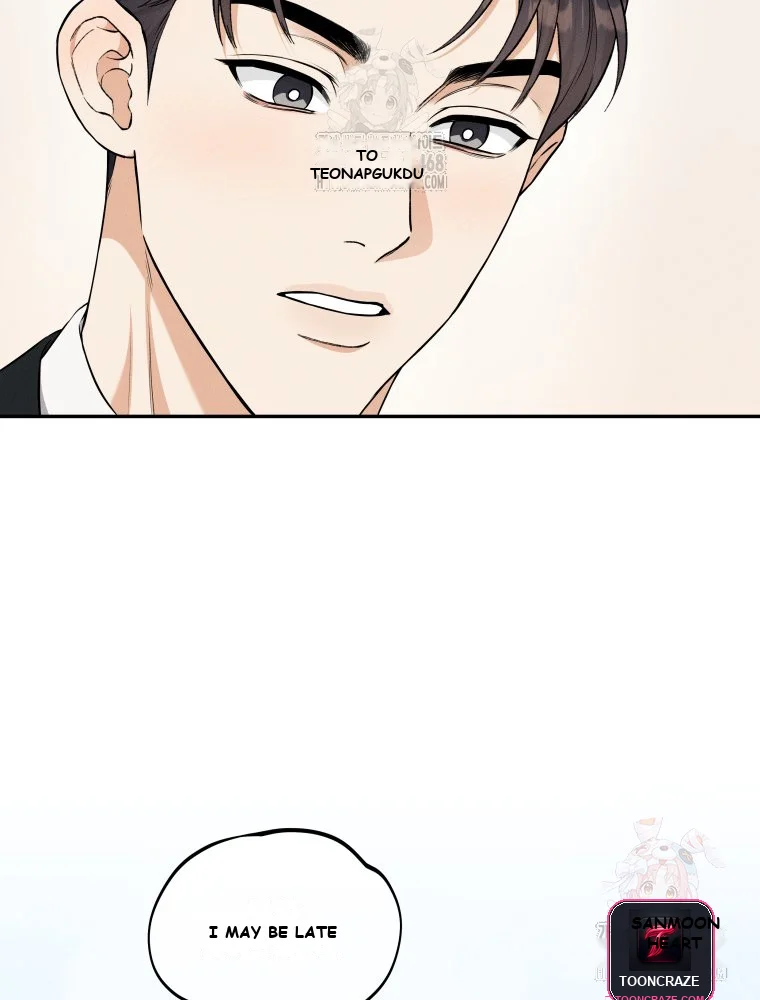 Dirty Marriage Chapter 1 - Page 31
