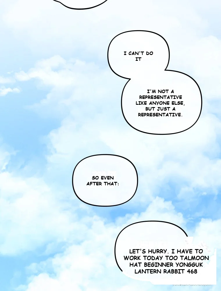 Dirty Marriage Chapter 1 - Page 32