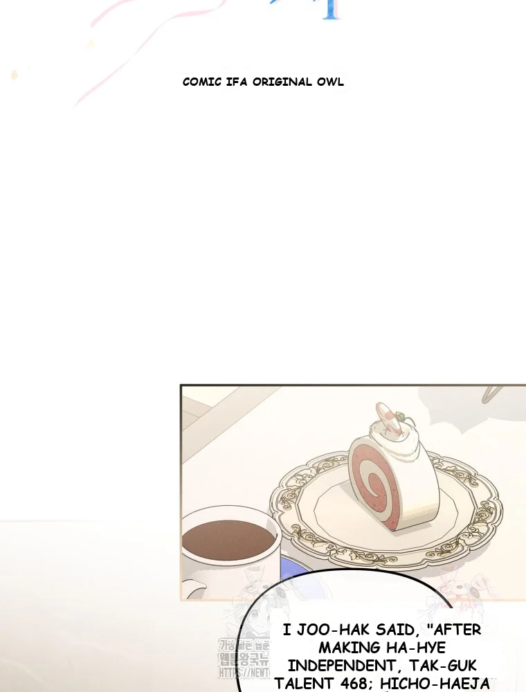 Dirty Marriage Chapter 1 - Page 34
