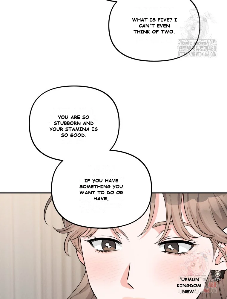 Dirty Marriage Chapter 1 - Page 39