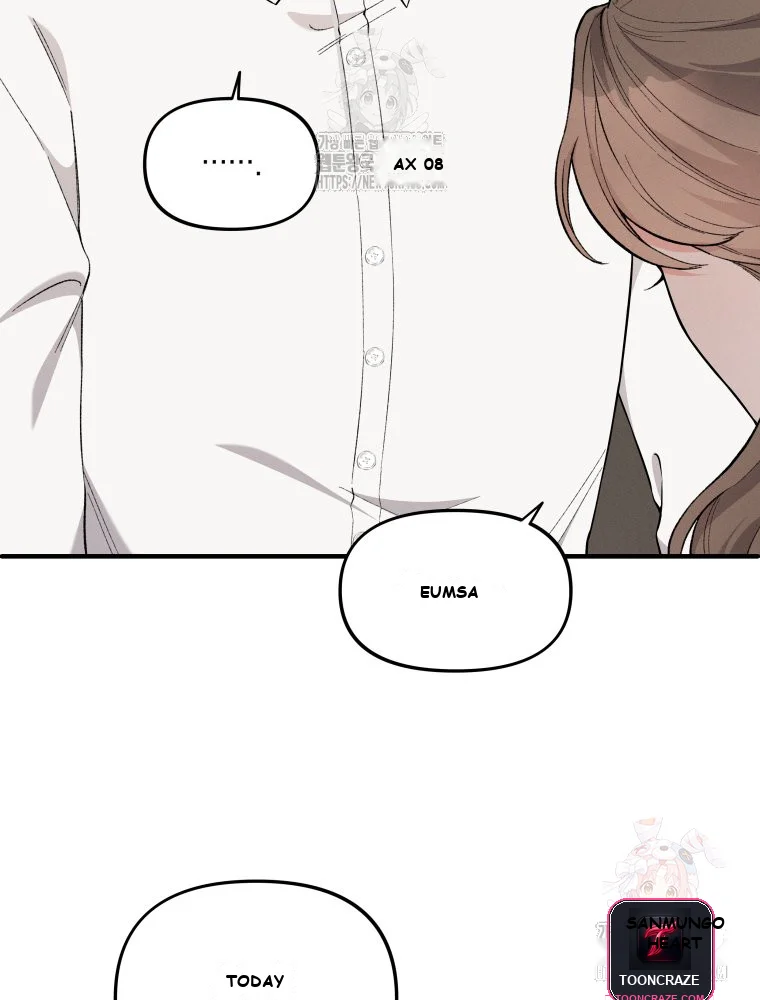 Dirty Marriage Chapter 1 - Page 4