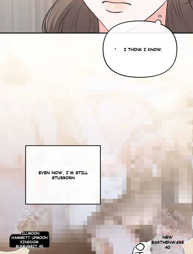 Dirty Marriage Chapter 1 - Page 40