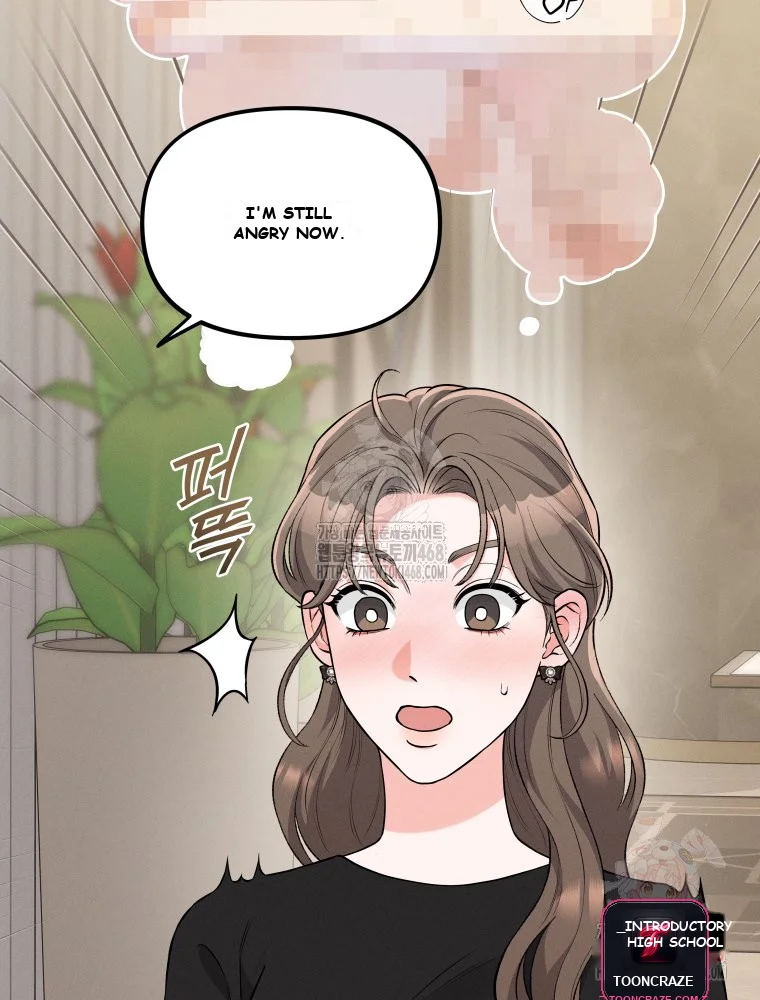 Dirty Marriage Chapter 1 - Page 42