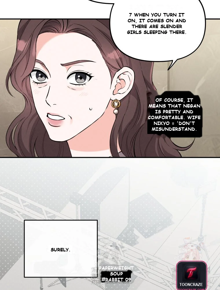 Dirty Marriage Chapter 1 - Page 49