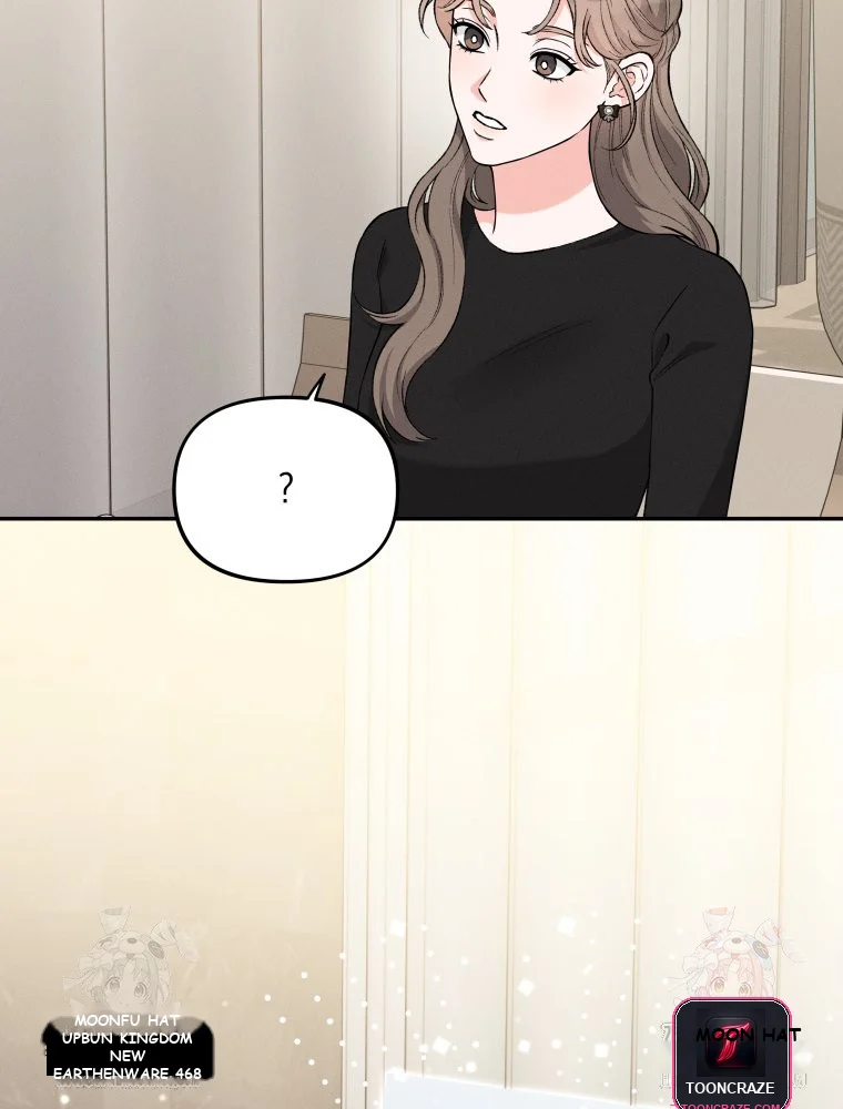 Dirty Marriage Chapter 1 - Page 54