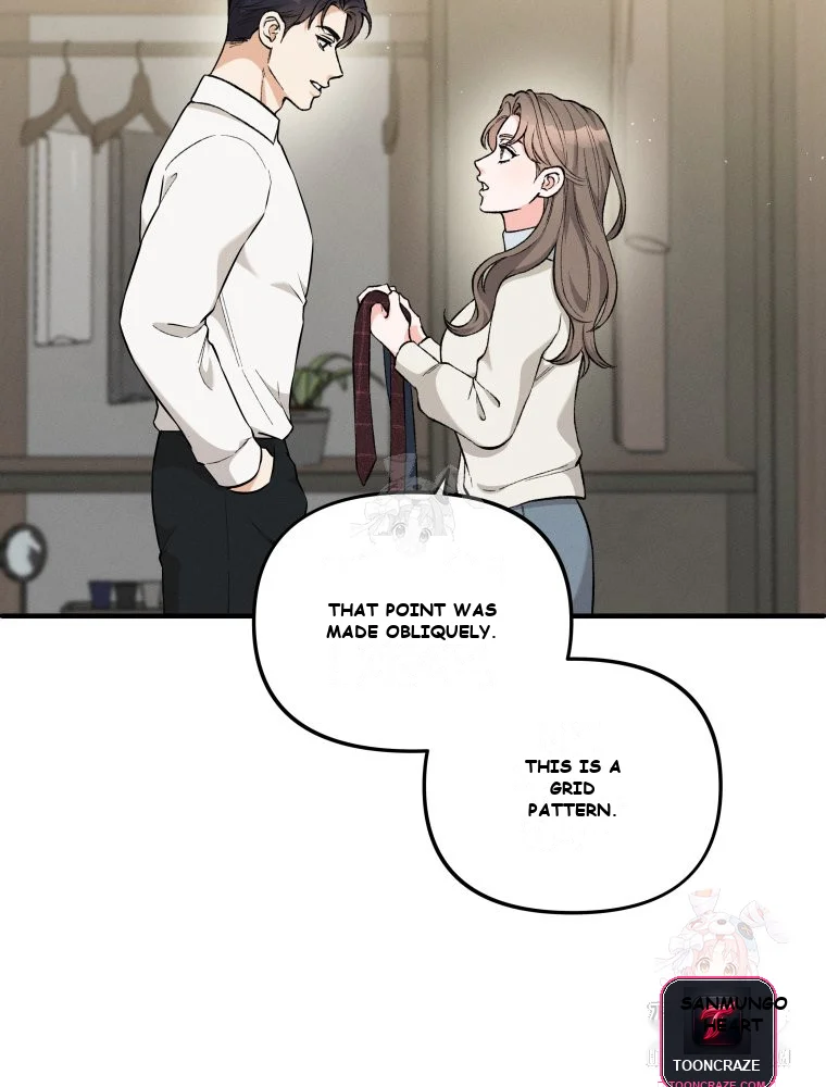Dirty Marriage Chapter 1 - Page 7