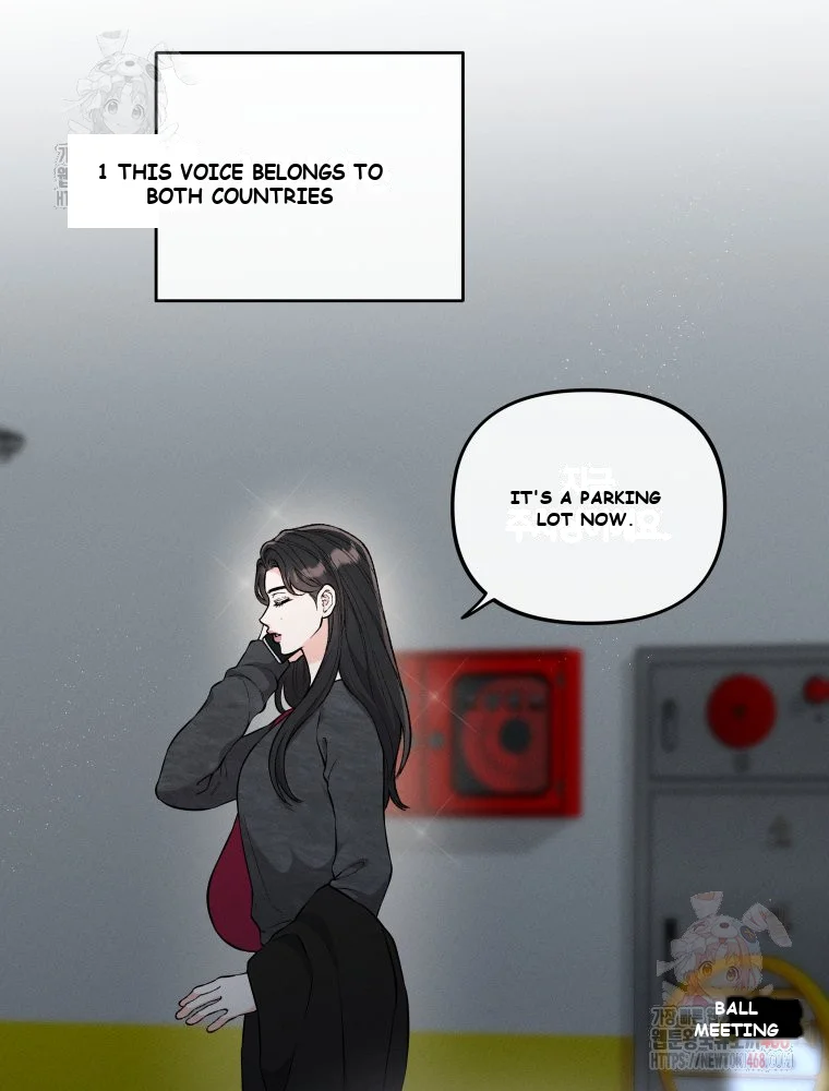 Dirty Marriage Chapter 1 - Page 75