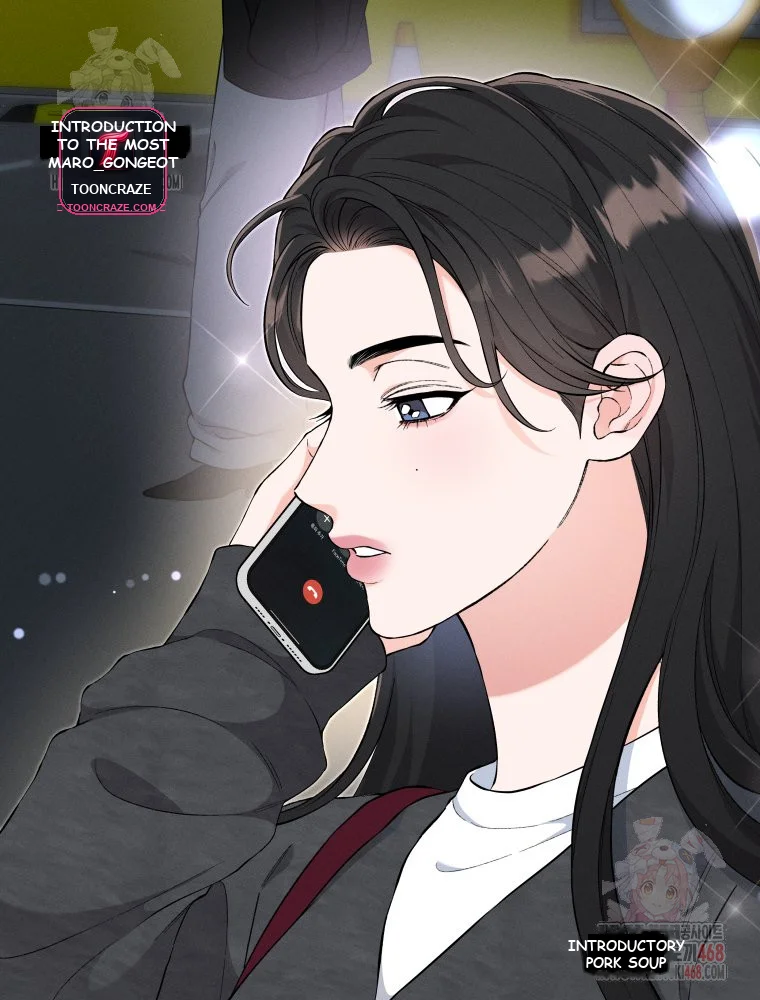 Dirty Marriage Chapter 1 - Page 76
