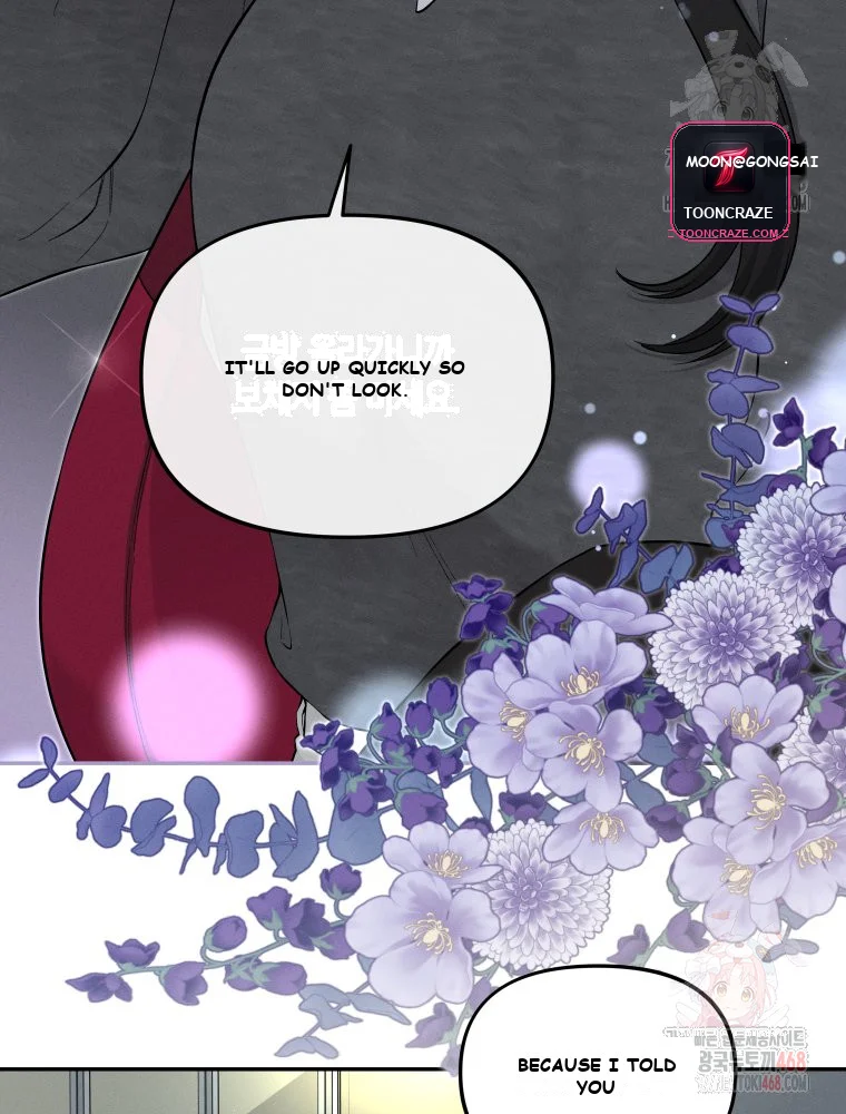 Dirty Marriage Chapter 1 - Page 77
