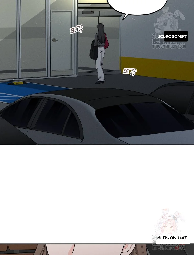 Dirty Marriage Chapter 1 - Page 78