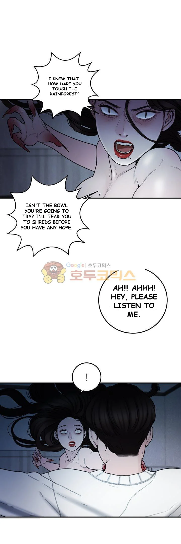 Dirty Reverie Chapter 1 - Page 16