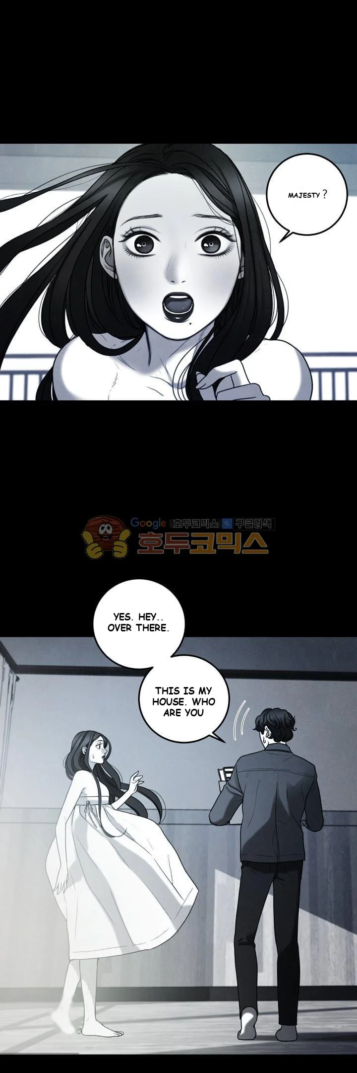 Dirty Reverie Chapter 1 - Page 29