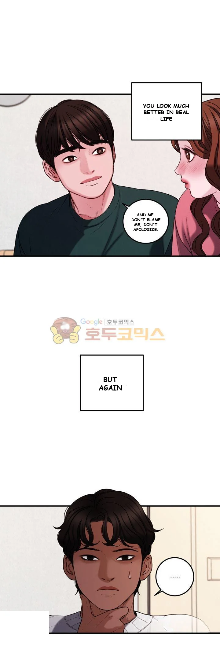 Dirty Reverie Chapter 1 - Page 3