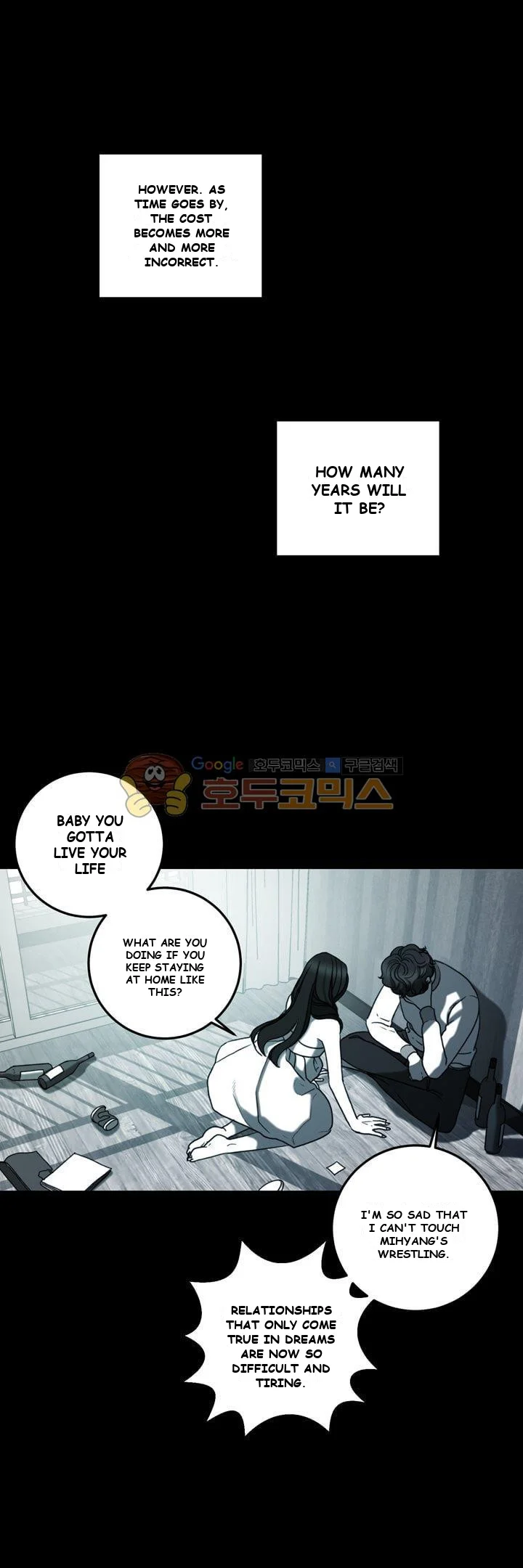 Dirty Reverie Chapter 1 - Page 32