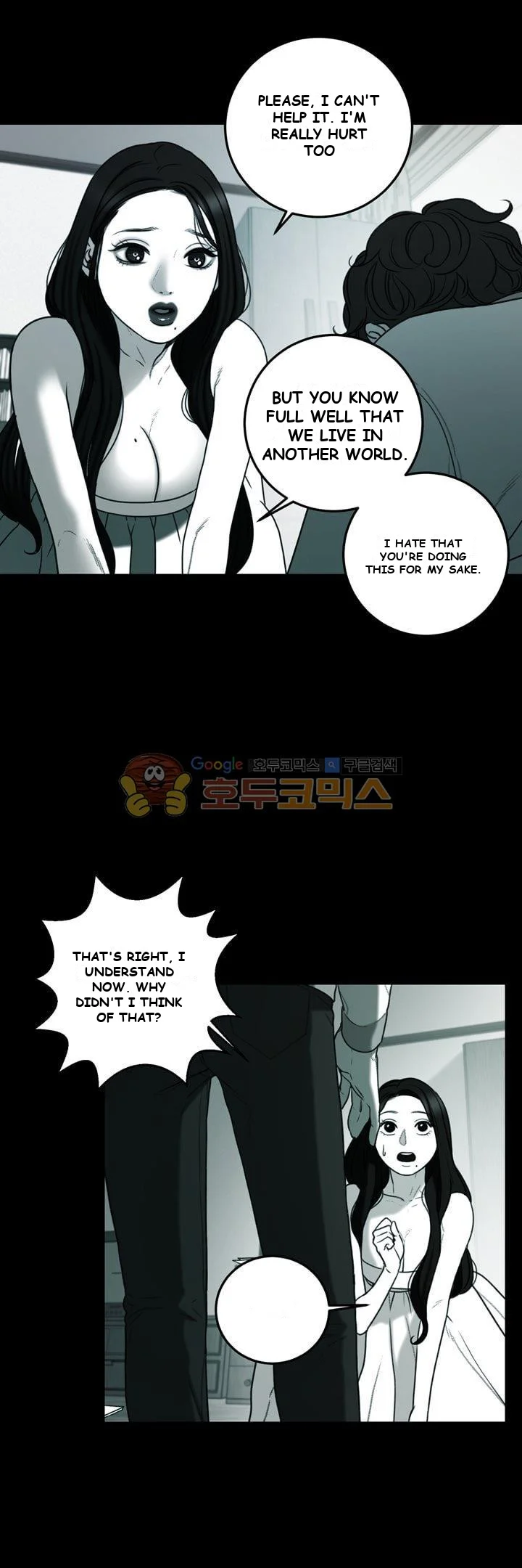 Dirty Reverie Chapter 1 - Page 33