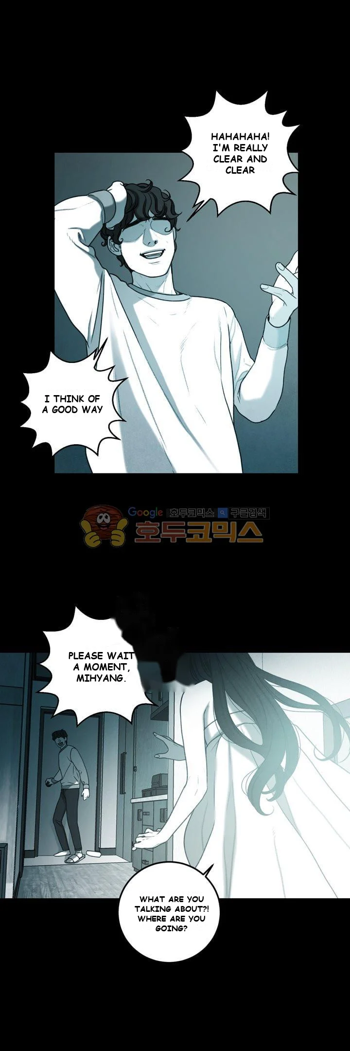 Dirty Reverie Chapter 1 - Page 34
