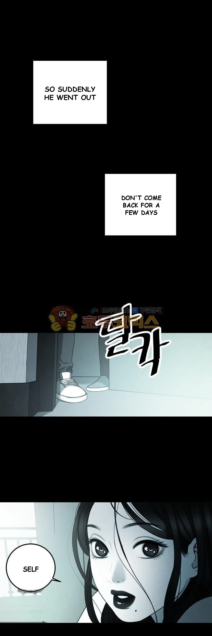Dirty Reverie Chapter 1 - Page 35