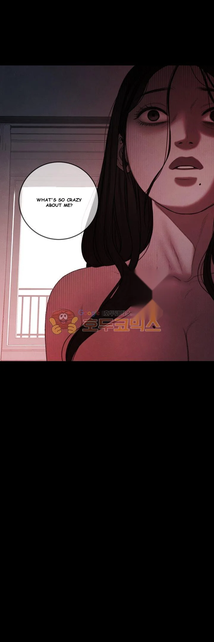 Dirty Reverie Chapter 1 - Page 38