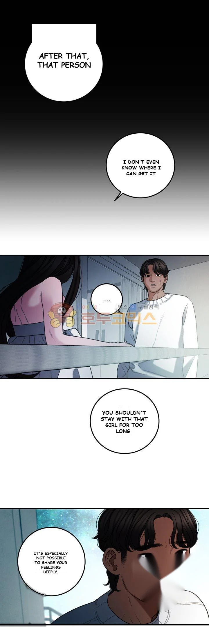 Dirty Reverie Chapter 1 - Page 39