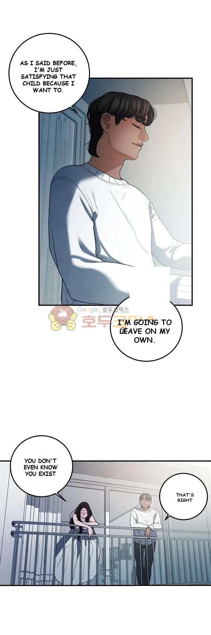 Dirty Reverie Chapter 1 - Page 41