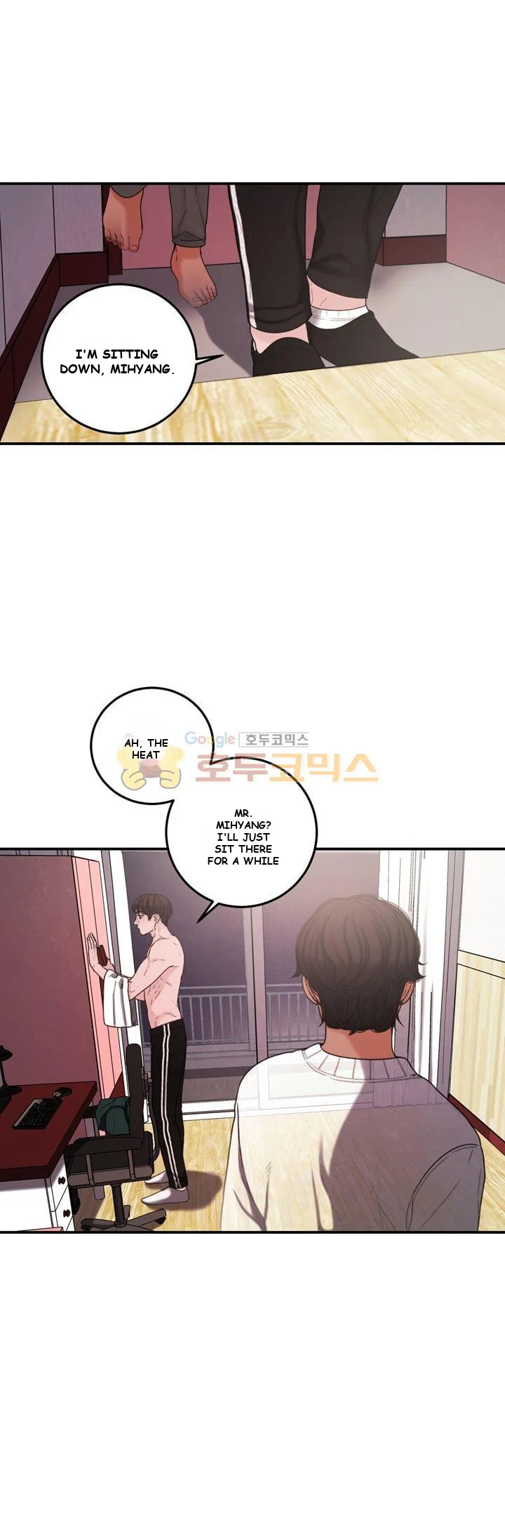 Dirty Reverie Chapter 1 - Page 7