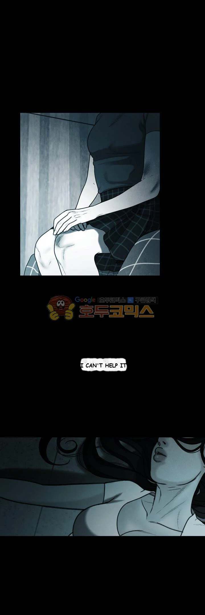 Dirty Reverie Chapter 2 - Page 12